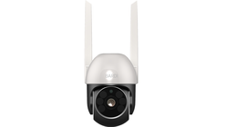 Attachment for 6 Tip Terbaik untuk Memilih CCTV Outdoor Sesuai Kebutuhan Anda
